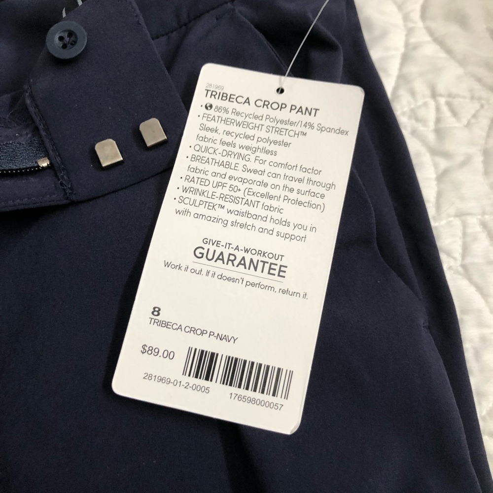 NWT Athleta cropped pants